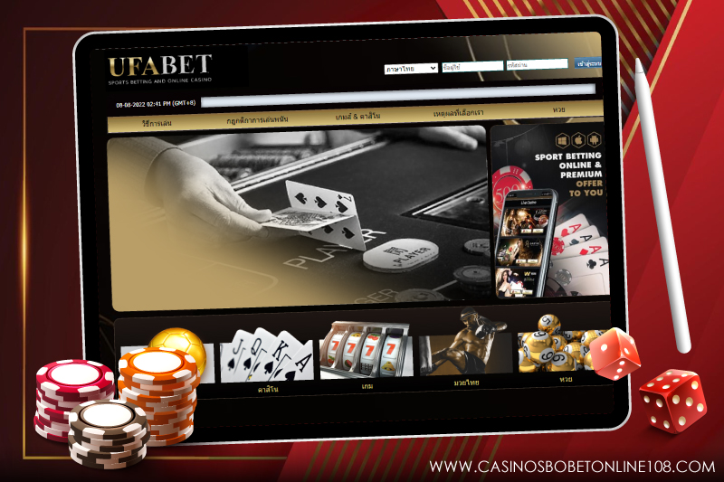 casinox10 betting