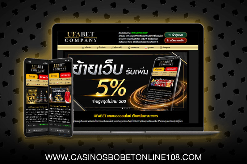 betting game casino